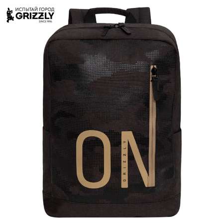 Рюкзак Grizzly для мальчика