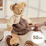 Игрушка мягкая Happy Baby