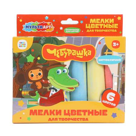 Мелки Мультиарт Чебурашка 6цветов 371492