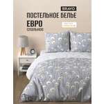 Комплект постельного белья BRAVO Шамони евро 4 предм.