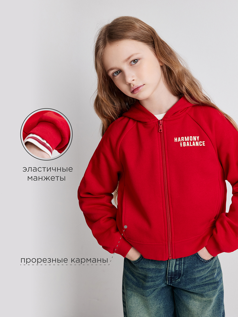 Толстовка Acoola 20211000050_0094573 - фото 3