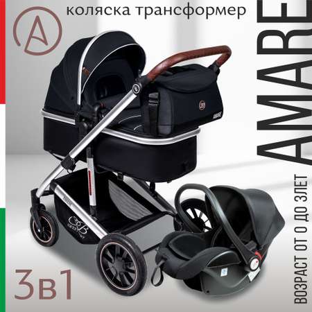 Коляска трансформер Sweet Baby Amare Black