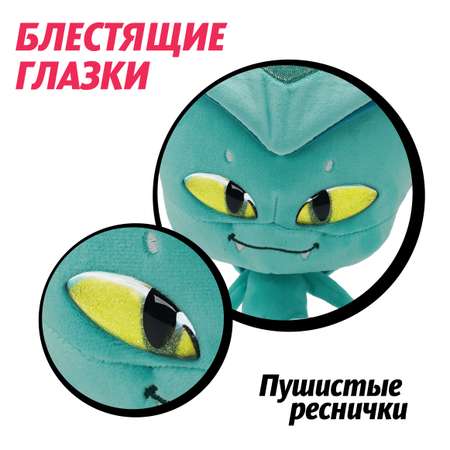 Мягкая игрушка Леди Баг и Супер Кот Большой плюшевый Квами Сасс 24 см