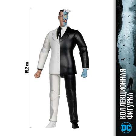 Фигурка McFarlane Toys Двуликий