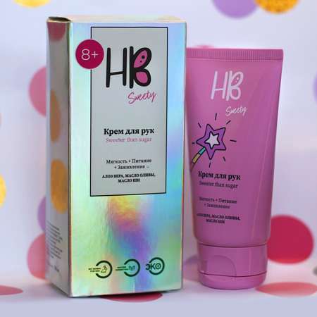 Крем Holy Beauty