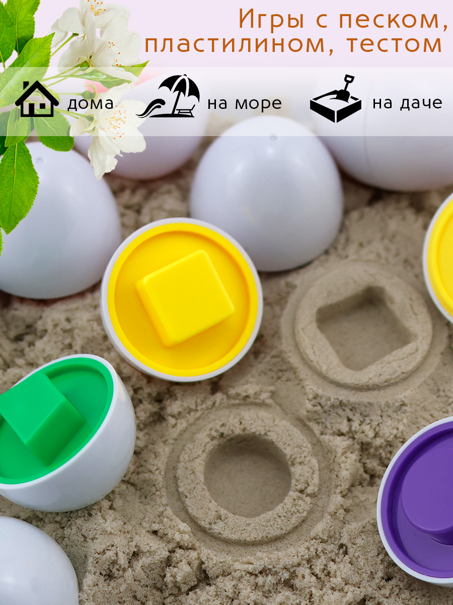 Игрушка TIPTOPOLIS сортер Курочка каталка с яйцами Формы - фото 5
