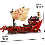 Конструктор LEGO NINJAGO 71705 1781 дет.
