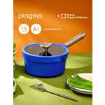 Ковш Pragma Gluvig 1.8 л