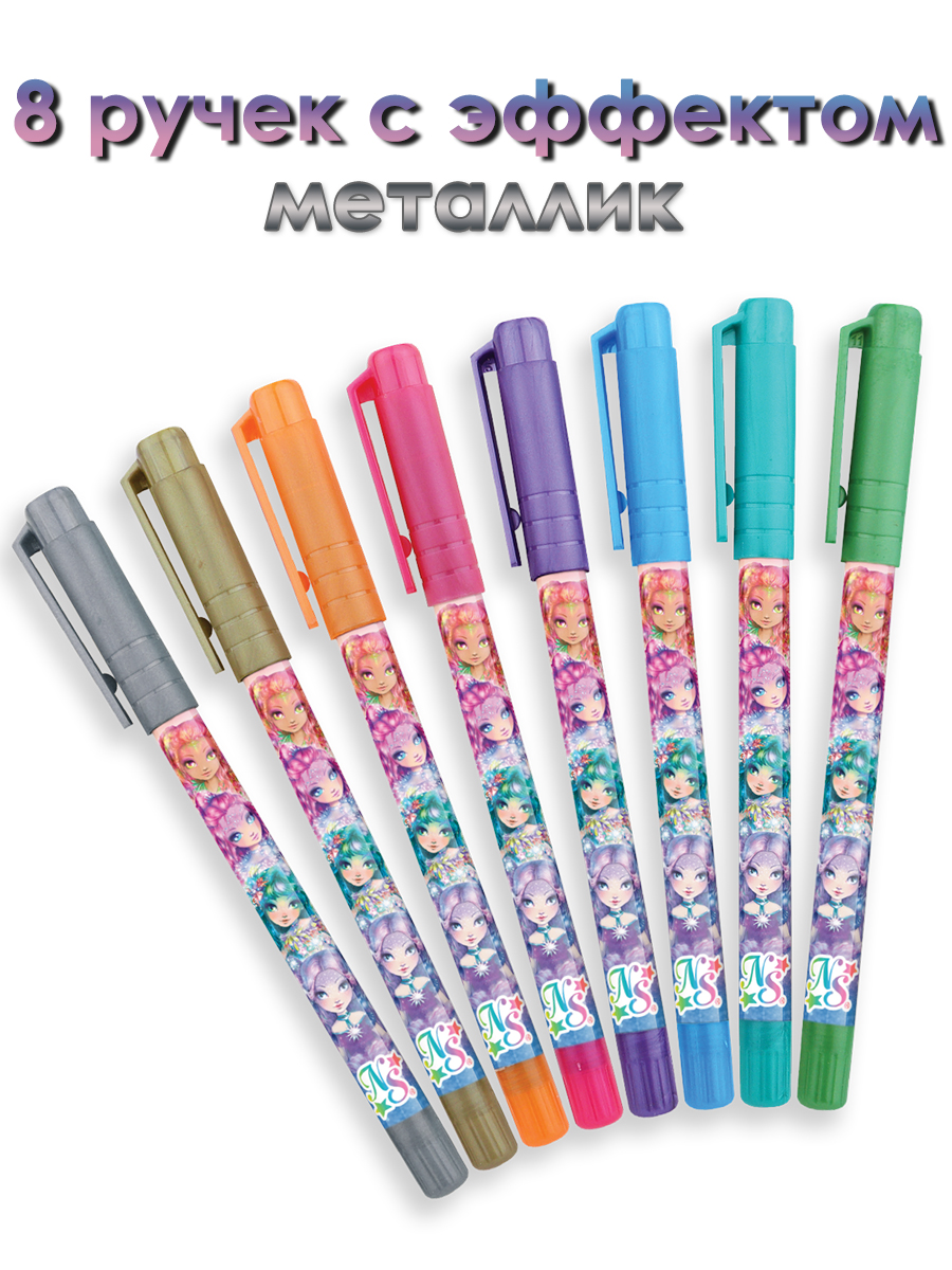 Ручка гелевая Nebulous Stars 26 шт. - фото 4