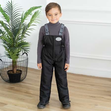Полукомбинезон Arctic kids