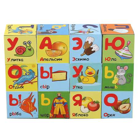 Игрушка Играем вместе кубики Динозавры Азбука