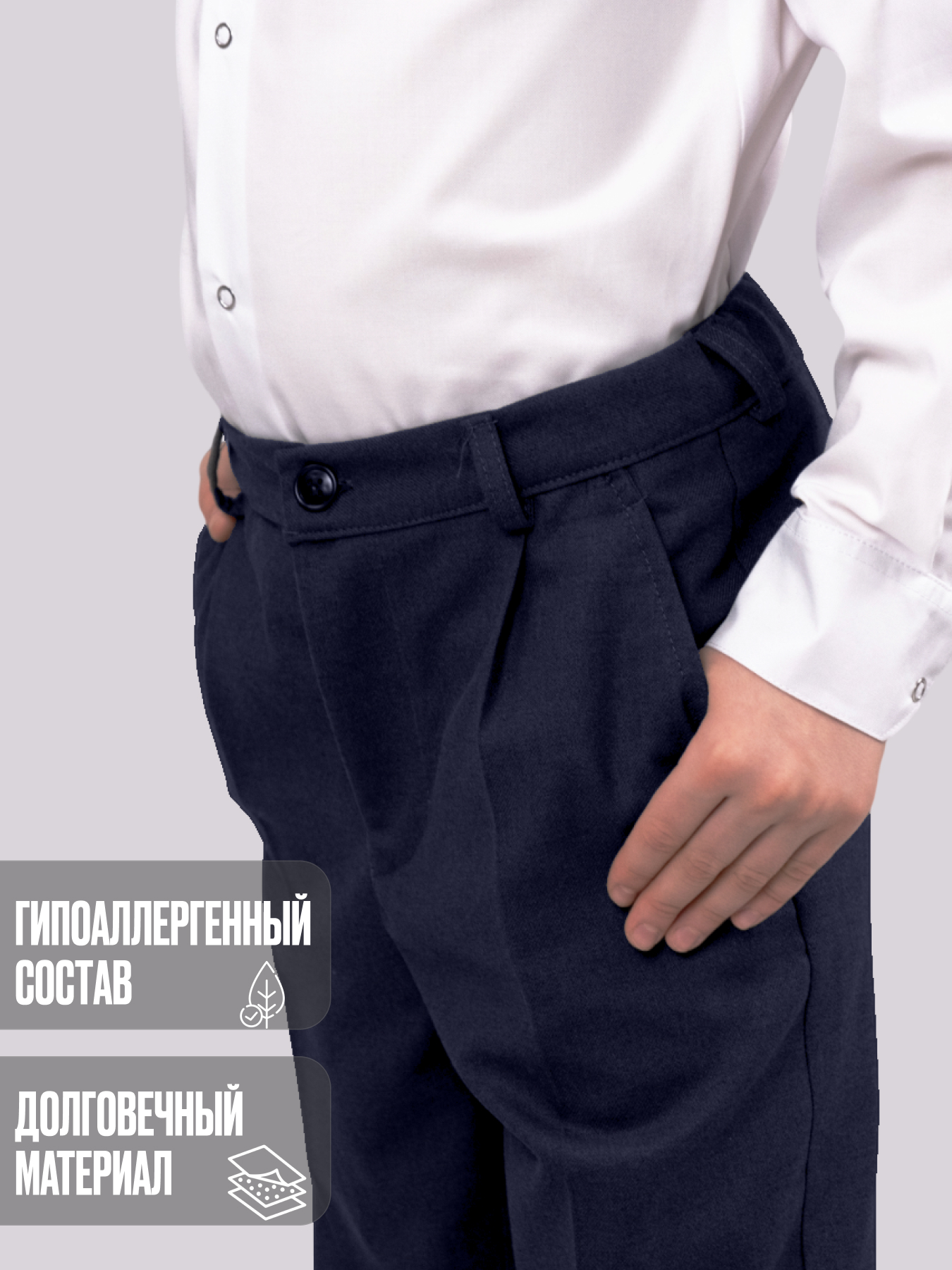 Брюки BertiStyle БКМ001 - фото 5