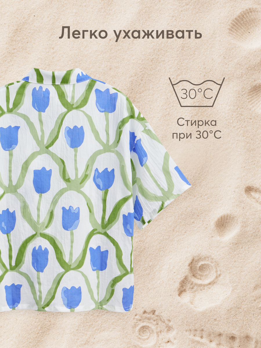 Рубашка Happy Baby 88116_blue-flower - фото 9