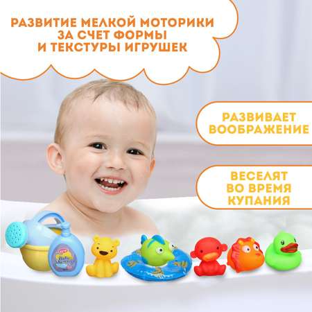 Игрушка Крошка Я