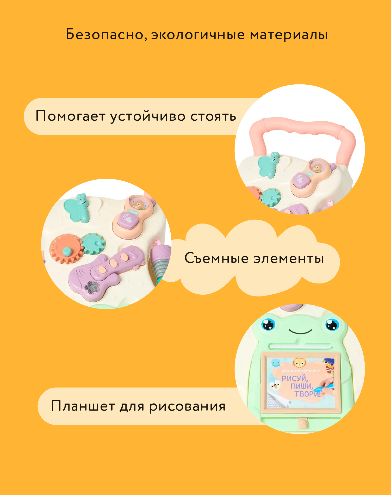 Каталка BabyGo бежевый - фото 5