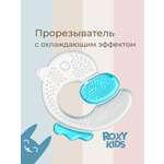Прорезыватель ROXY-KIDS