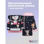 Ранец BELMIL Cute kitten Set