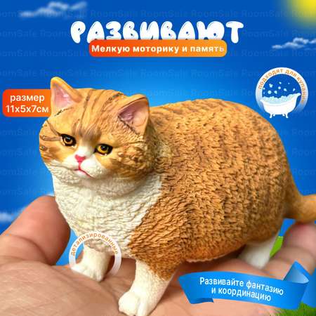 Фигурка МаЗаКидс