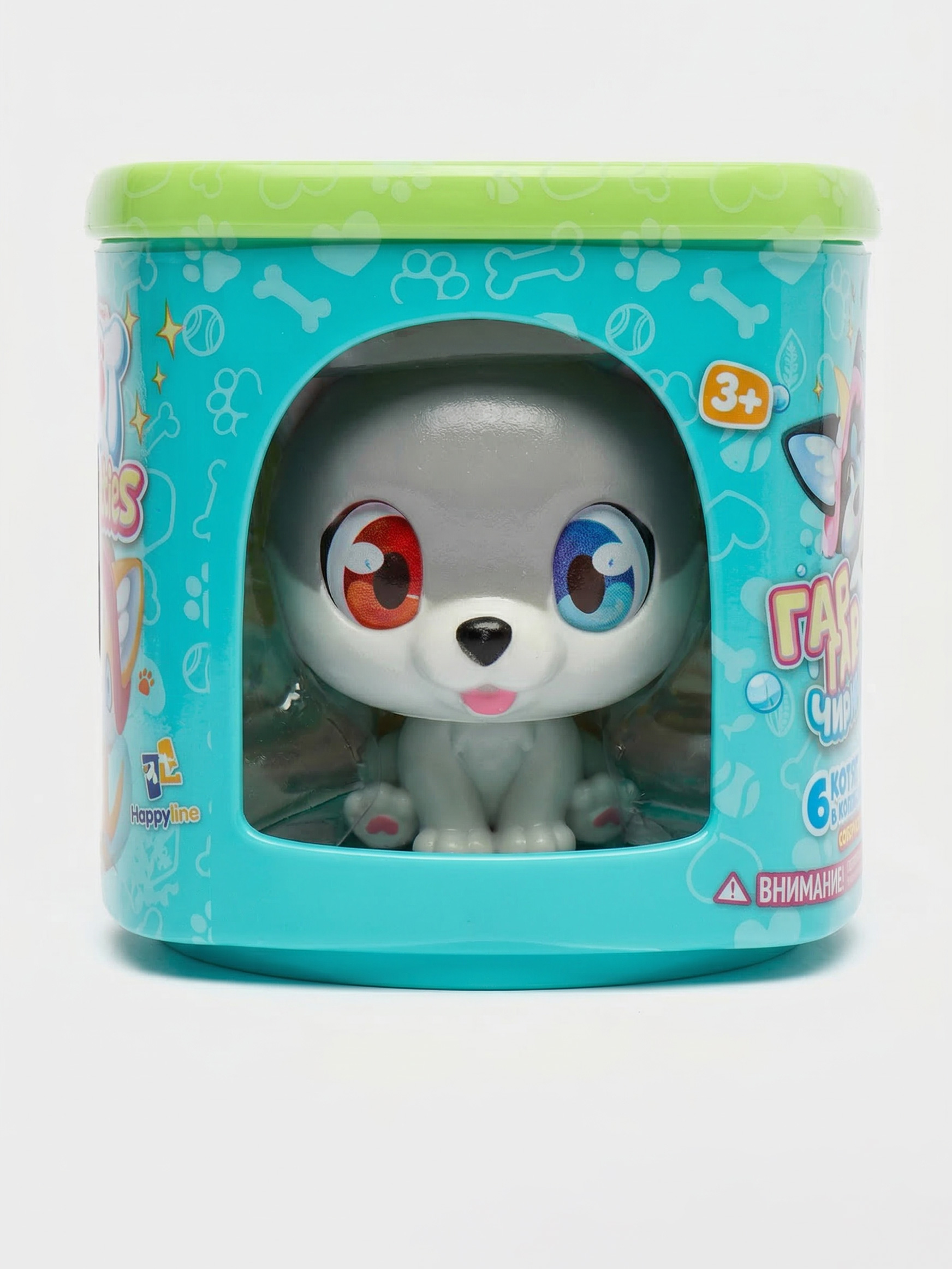 Игровой набор QT Puppies Куки - фото 7