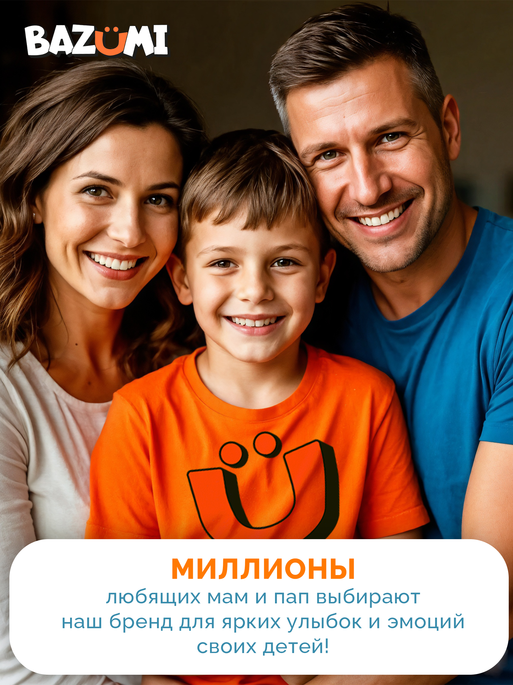 Пистолет водный BAZUMI Большой с помпой - фото 7