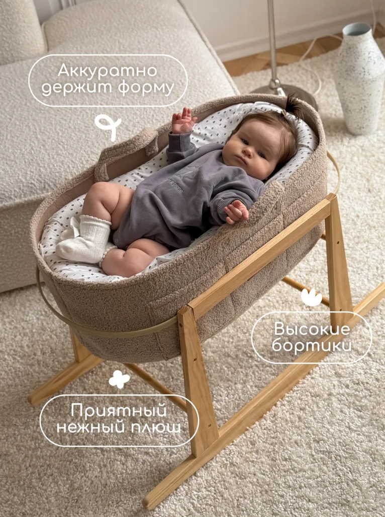 Корзина для хранения Timikbaby Корзина для хранения - фото 4