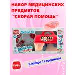 Игрушка ZUZUTOYS Доктор большой в коробке 12 предм.