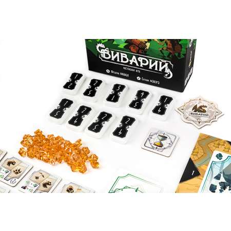 Настольная игра Эврикус Виварий