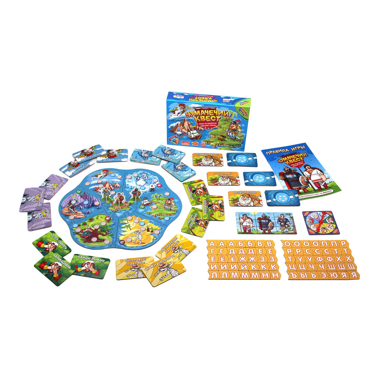 Настольная игра doJoy - фото 3