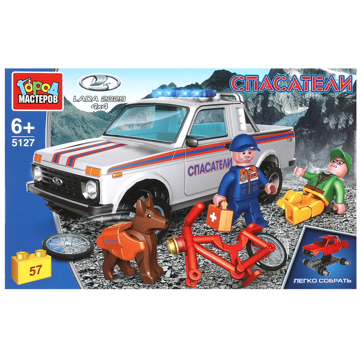 Конструктор Город мастеров Lada Пикап 57 дет. - фото 1