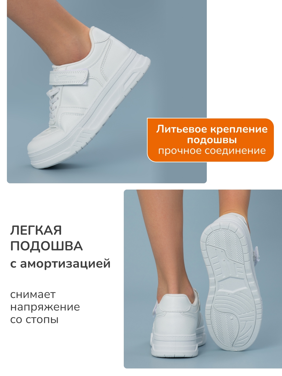 Полуботинки Antilopa AL 9733 - фото 6
