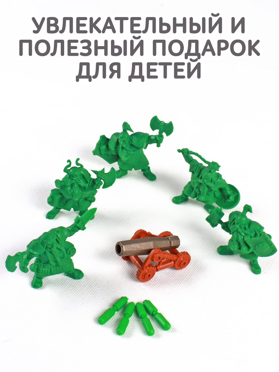 Игровой набор MANGO ART - фото 6