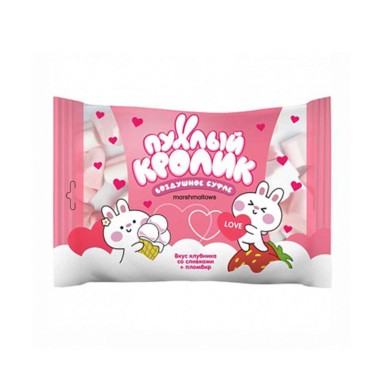 Жевательный зефир Пухлый кролик Ванильный пломбир и Клубника со сливками 130г - фото 1