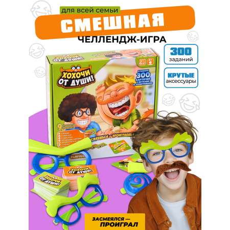 Настольная игра Zing