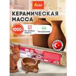 Масса для лепки Остров Сокровищ