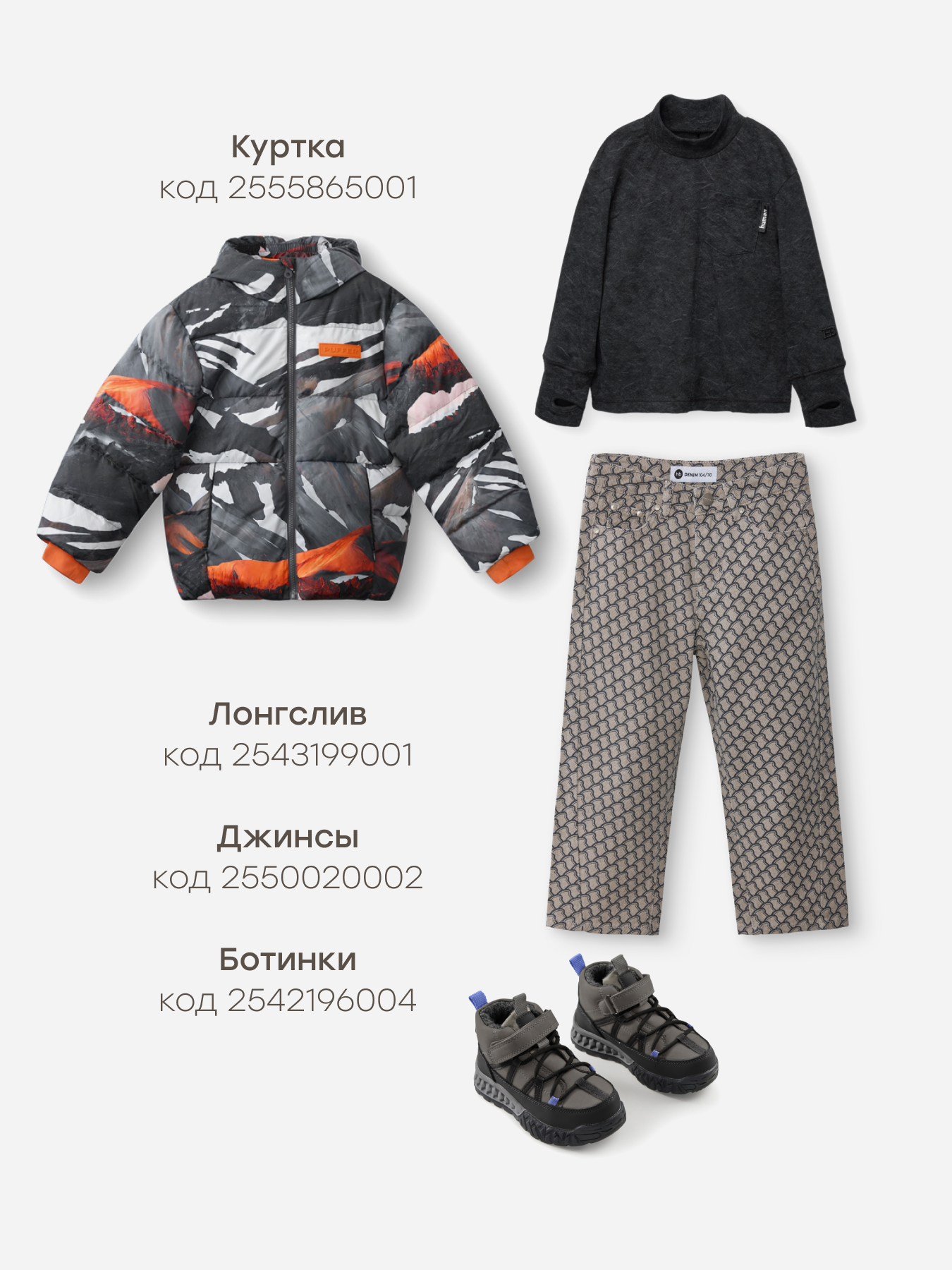 Шапка-ушанка Happy Baby 88537-0_graphite - фото 6