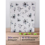 Фотоальбом семейный AXLER свадебный детский на 304 фото большой альбом для фотографий с карманами