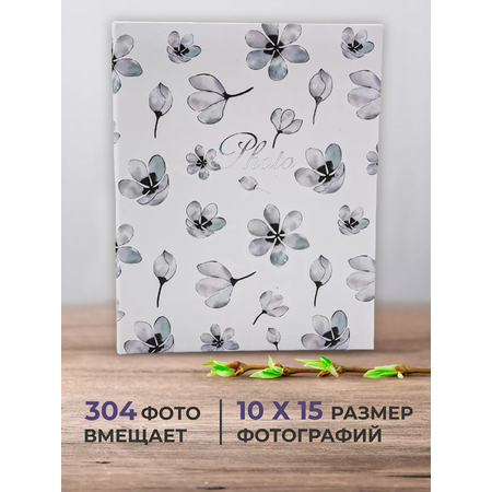 Фотоальбом семейный AXLER свадебный детский на 304 фото большой альбом для фотографий с карманами