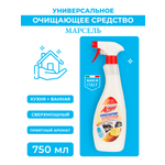 Универсальное очищающее Actiff средство Марсель 750 мл