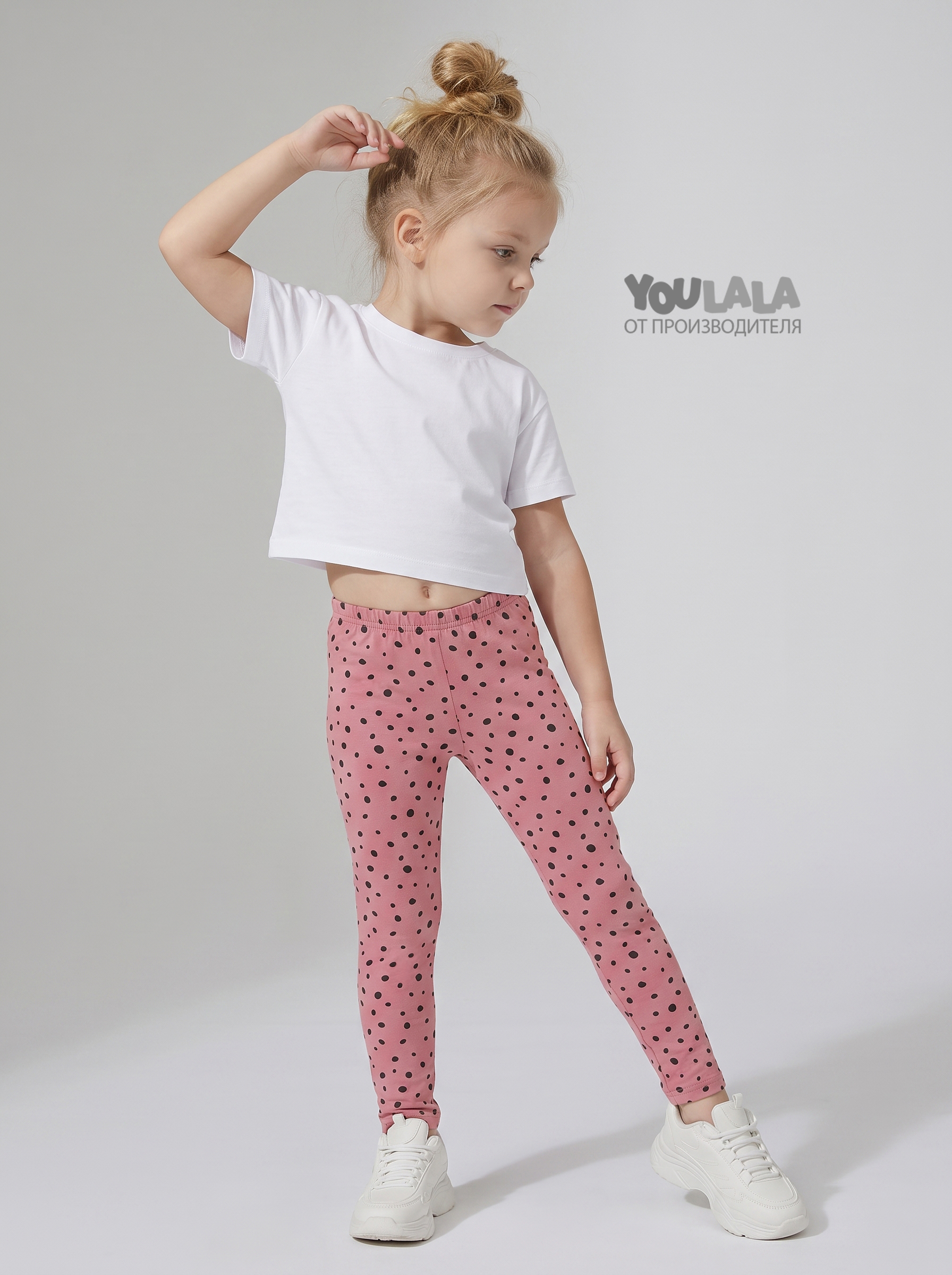 Легинсы YOULALA 0129105204 - фото 3
