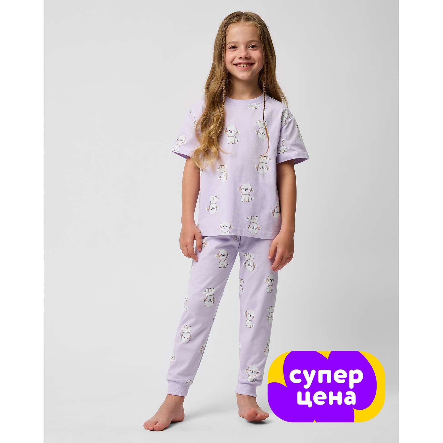 Пижама Day and Night W25DN6-PJ01kg-D7 - фото 1