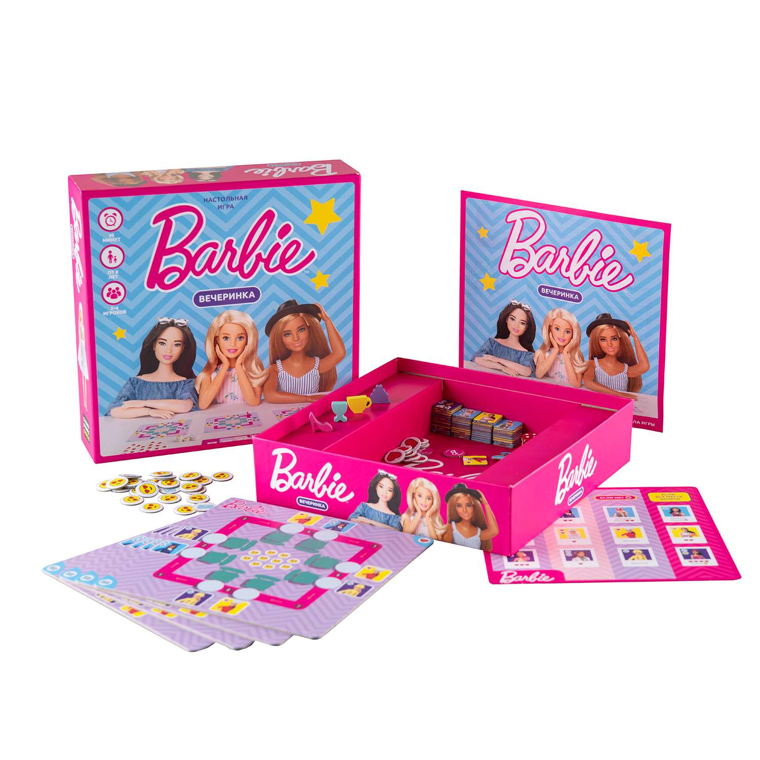 Настольная игра Cosmodrome Games Barbie Вечеринка - фото 8
