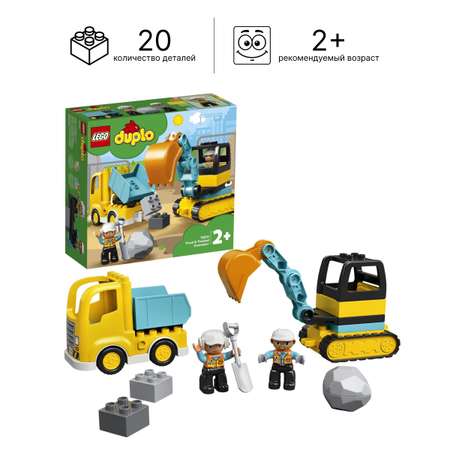 Конструктор LEGO DUPLO Грузовик и Экскаватор 20 дет.
