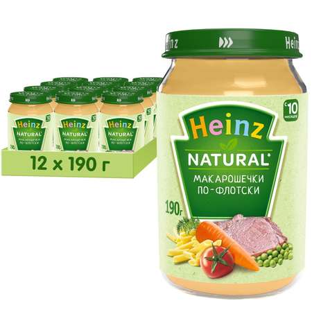 Пюре Heinz макарошки по-флотски 190г с 10месяцев