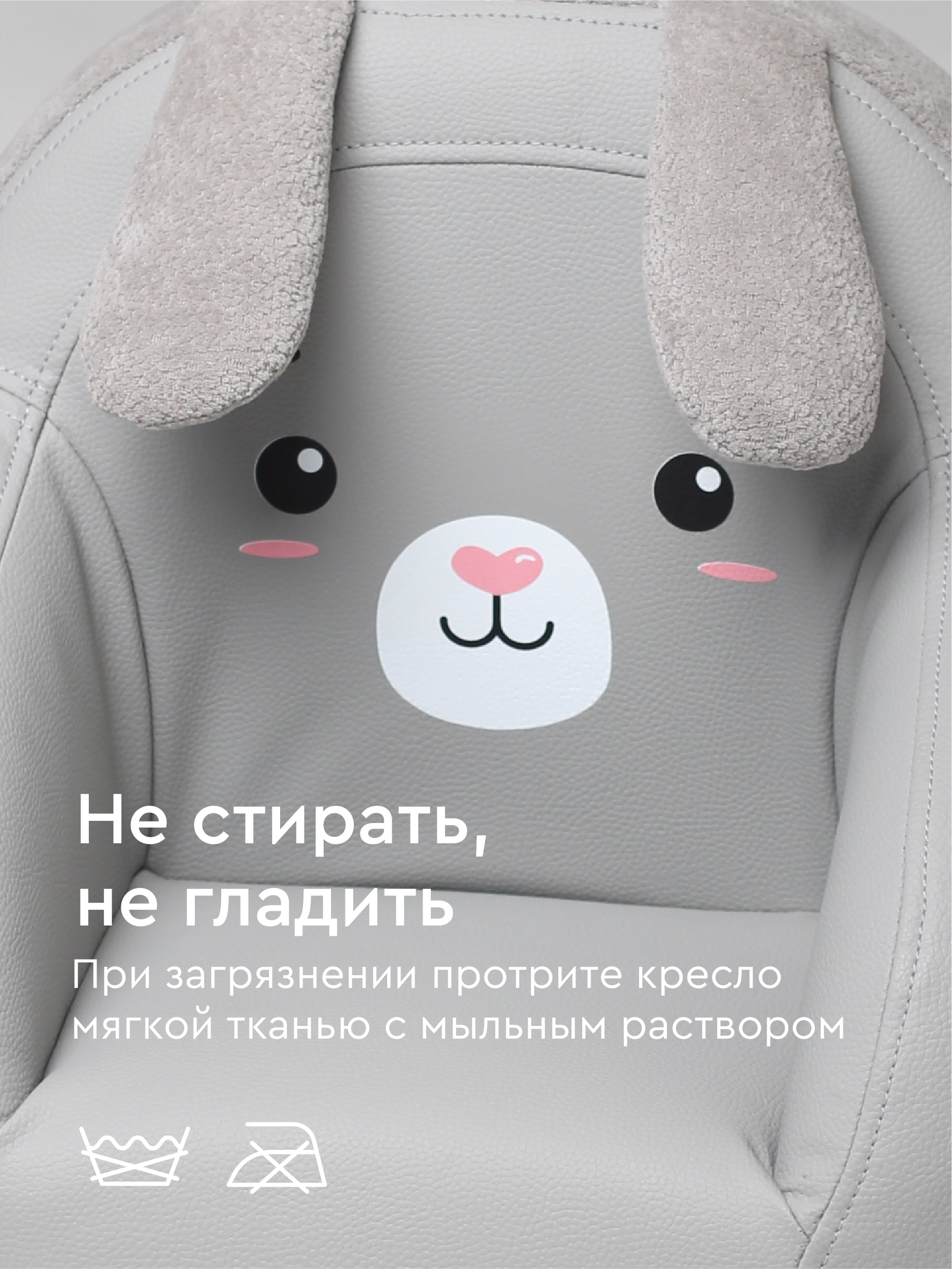 Кресло Фабрика Облаков серый - фото 6