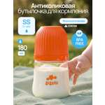 Бутылочка SISBRO 180 мл