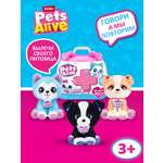 Фигурка Zuru Pets Alive Rescue
