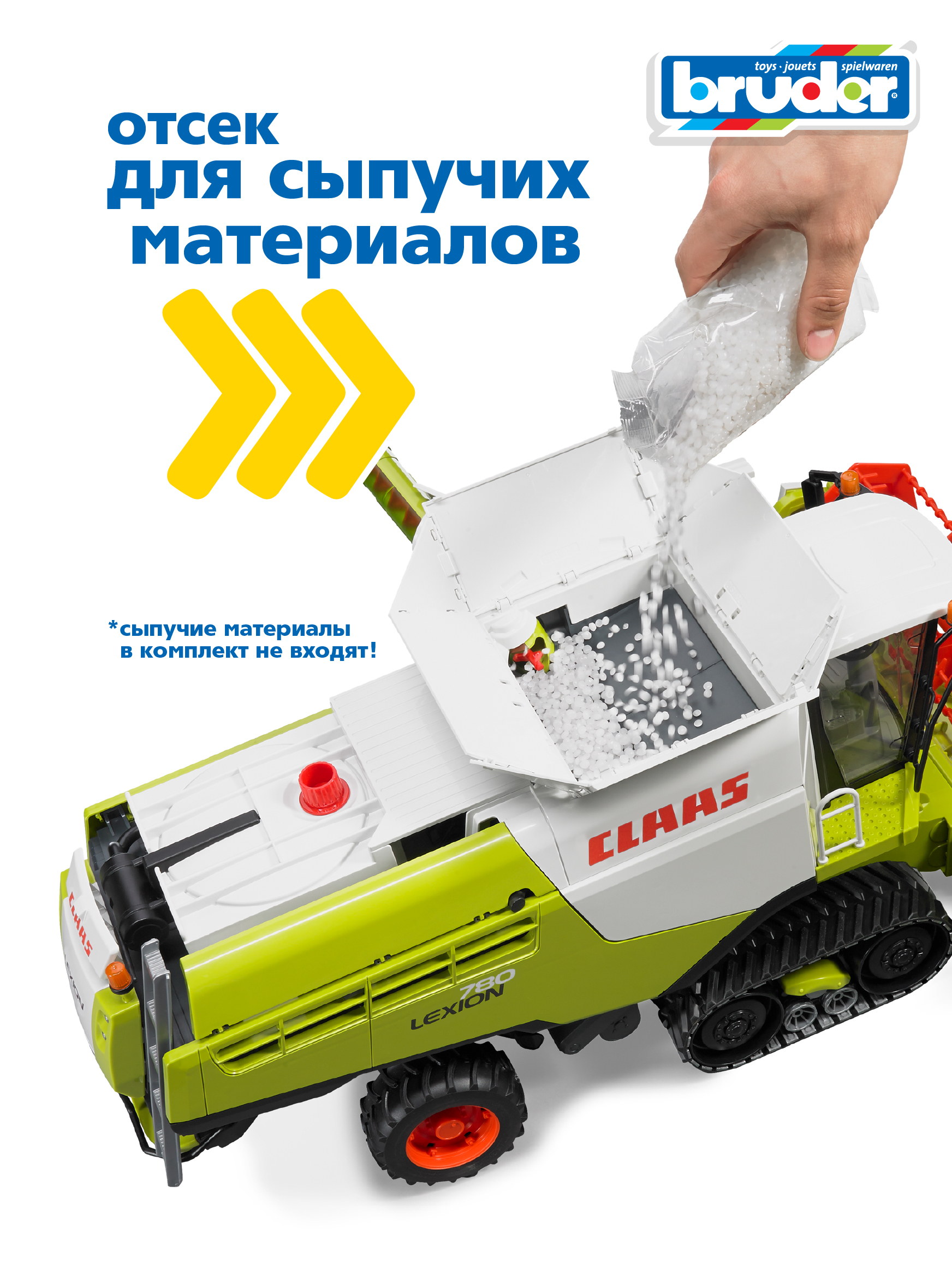 Комбайн Bruder Claas 1:16 02-119 - фото 9