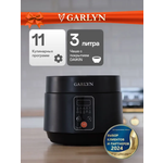 Мультиварка GARLYN MR-Solo 3