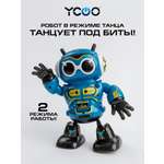Фигурка YCOO Робо Битс II