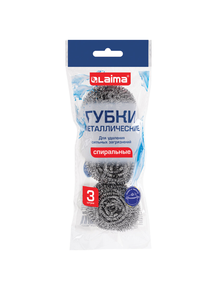Губки для мытья посуды Лайма мочалки на кухню металлические набор 3 штуки - фото 8